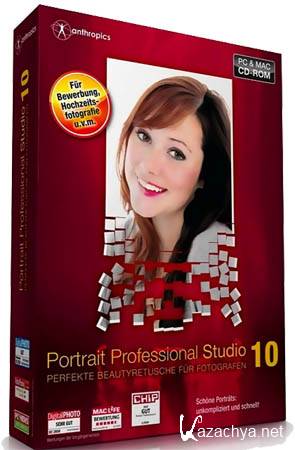 Portrait Professional Studio v10.9.3 Final + Portable 2012