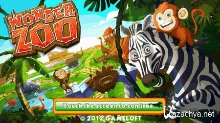 Wonder Zoo (Java)