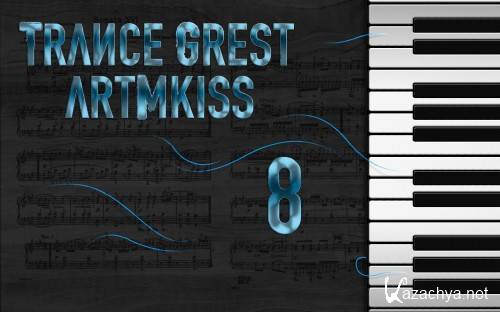 Trance Grest v.8 (2012)