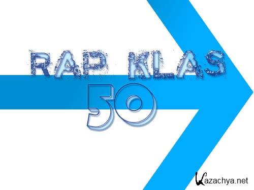 Rap Klas 50 (2012)