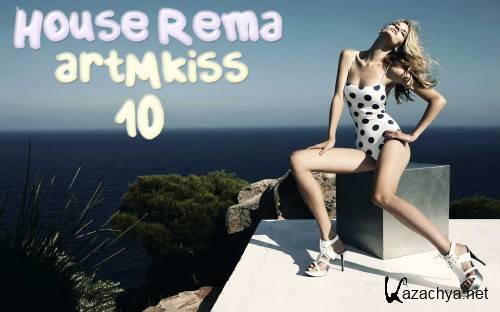 House Rema v.10 (2012)