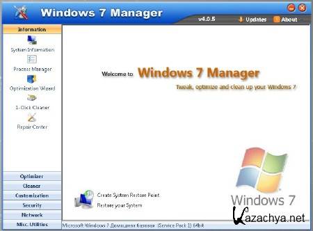 Windows 7 Manager 4.0.5 Final (ENG) 2012