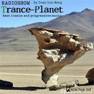 Dj Ivan-Ice-Berg - Trance-Planet #222 (2012).MP3