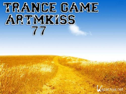 Trance Game v.77 (2012)