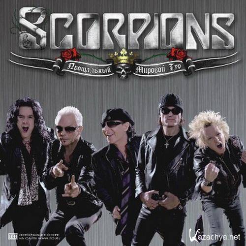 Scorpions - Final Sting Live in  (2012)