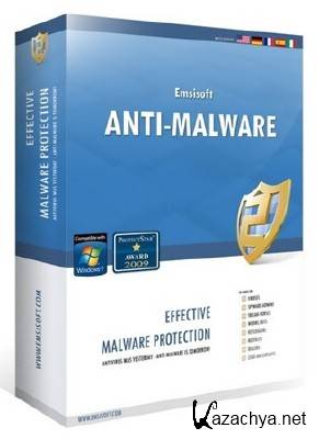 Emsisoft Anti-Malware 6.5.0.11 (2012, MULTILANG +RUS+KEY)