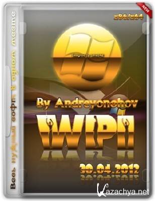 WPI DVD By Andreyonohov & Leha342 (RUS/2012) ()