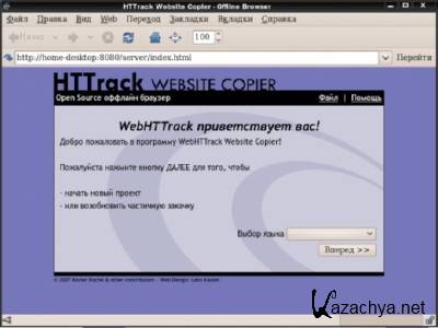 HTTrack Website Copier 3.45-4 32-64 bit Portable