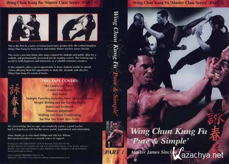      / Wing Chun Pure & Simple (2005) DVDRip