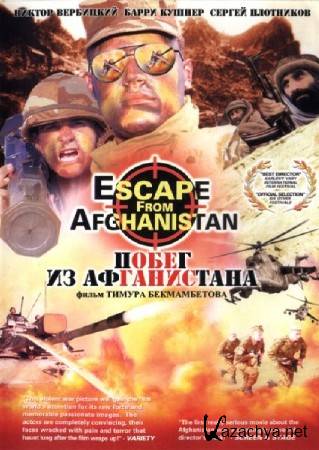   / Escape from Afganistan (2002) DVDRip / DVD5