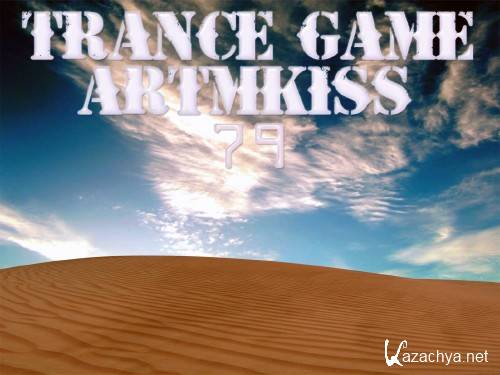 Trance Game v.79 (2012)