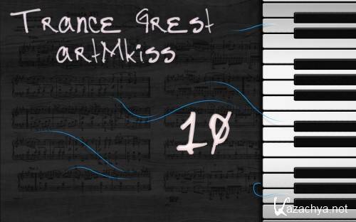 Trance Grest v.10 (2012)
