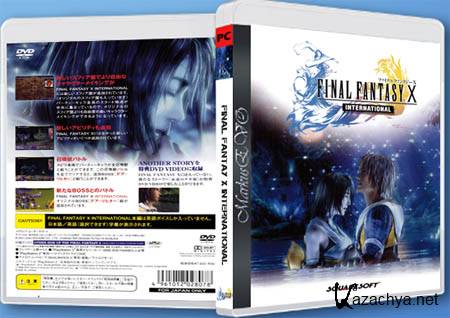 Final Fantasy X International (2012/P/Emul/RePack) 