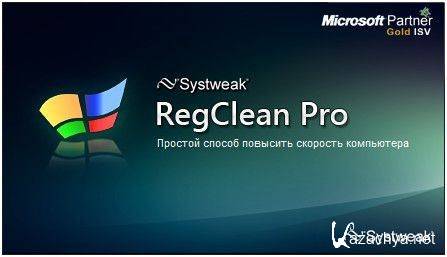 SysTweak Regclean Pro v6.21.65.2251