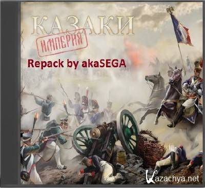 Cossaks Imperia (2012) PC Repack  R.G. Games Warrior