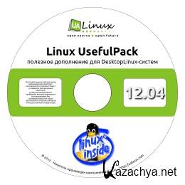 Linux UsefulPack 12.04 () (2012) (x86+amd64)