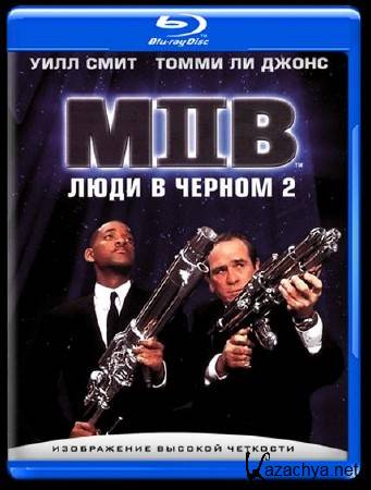    2 / Men in Black II (2002) HDRip