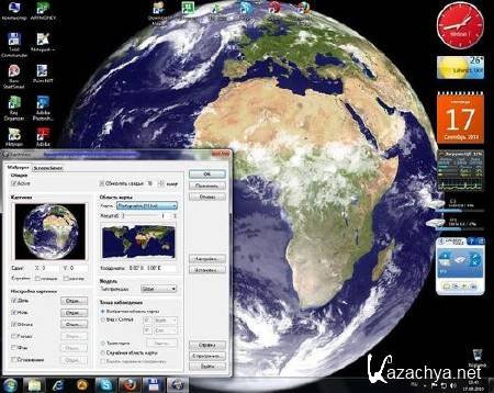 EarthView 3.16.1 (RUS) 2012