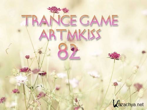 Trance Game v.82 (2012)