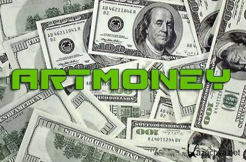 ArtMoney SE 7.39 Portable (2012/RUS)