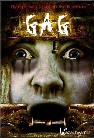  / Gag (2006) DVDRip