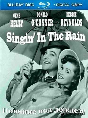    / Singing in the Rain (1952) HDTVRip 720p/DVD9