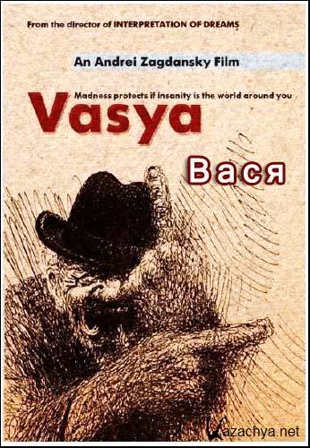  / Vasya (2002)  SATRip 