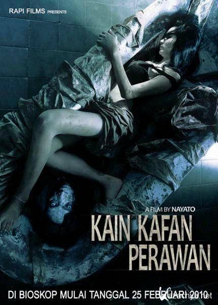   / Kain kafan perawan (2010/DVDRip/700MB)
