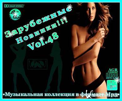 VA -   Vol.48 (2012). MP3