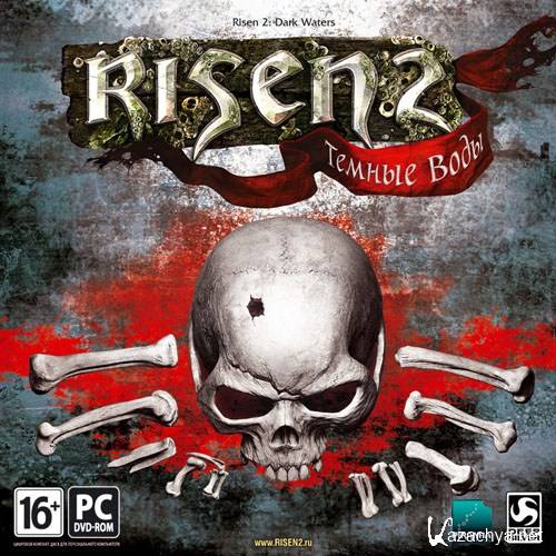 Risen 2:   / Risen 2: Dark Waters (2012/RUS/ENG/GER/RePack by R.G. )