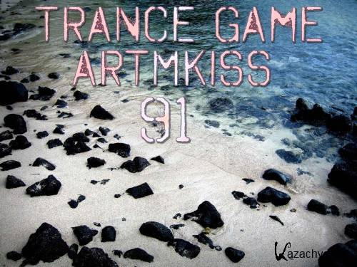 Trance Game v.91 (2012)