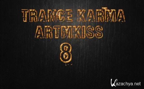 Trance Karma v.8 (2012)