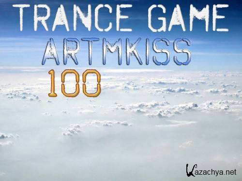 Trance Game v.100 (2012)
