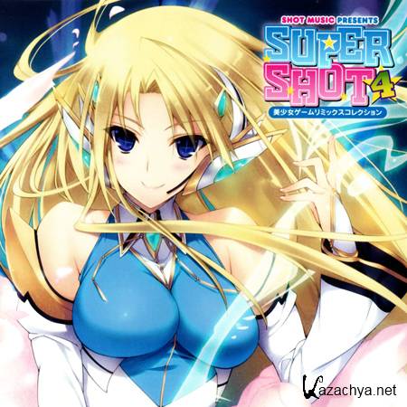 VA - Super Shot 4 (Bishoujo Game Remix Collection) (2012) 