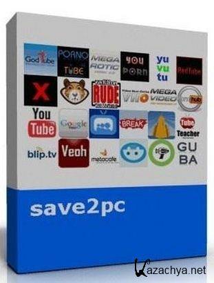 Save2pc Ultimate 5.1.2 Build 1387 Portable