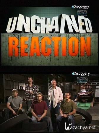   ( 1) / Unchained Reaction (2012) SATRip 
