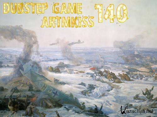 DubStep Game 140 (2012)