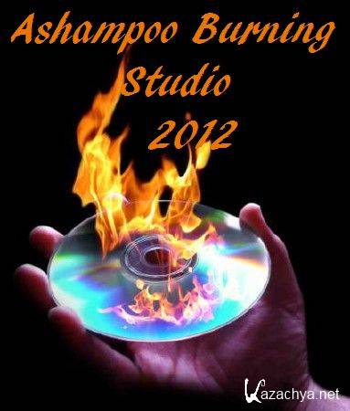Ashampoo Burning Studio 2012 10.0.15 build 10596 + DVD Theme Pack