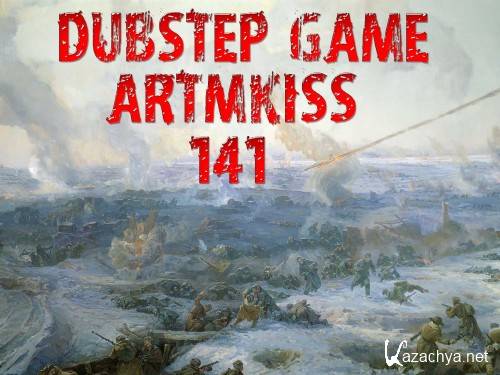 DubStep Game 141 (2012)