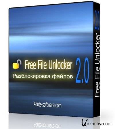 Free File Unlocker 2.0