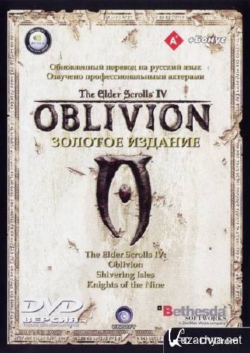 The Elder Scrolls IV: Oblivion - Gold Edition (2007/PC/Rus) RePack by R.G. Element Arts