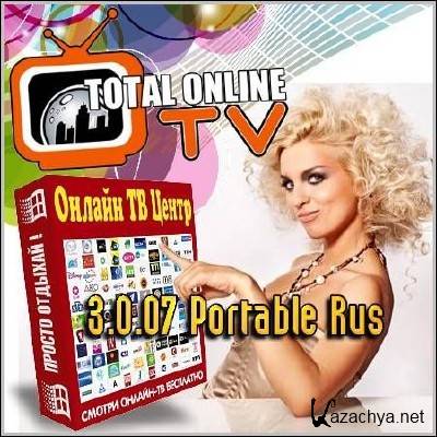     Total Online TV 3.0.07 Portable Rus