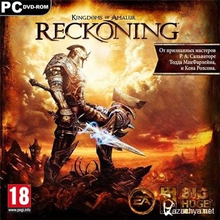 Kingdoms of Amalur: Reckoning +2 DLC (PC/RUS/ENG/RePack by a1chem1st) 2012