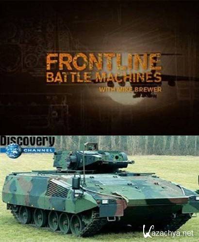      (8   8) / Frontline Battle Machines with Mike Brewer (2010) SATRip