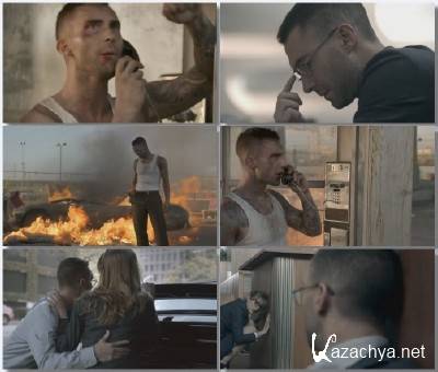 Maroon 5 ft. Wiz Khalifa - Payphone (2012)