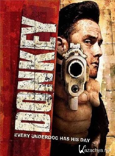  / Donkey (2010/DVDRip/1400mb)