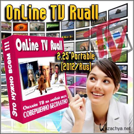 OnLine TV Ruall 2.25 Portable/Rus