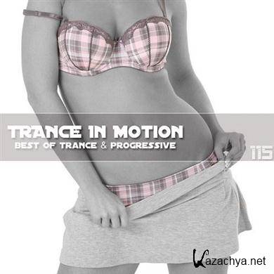 VA - Trance In Motion Vol.115 (Mixed By E.S.) (13.05.2012 ).MP3