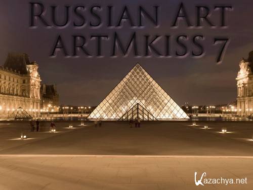 Russian Art v.7 (2012)