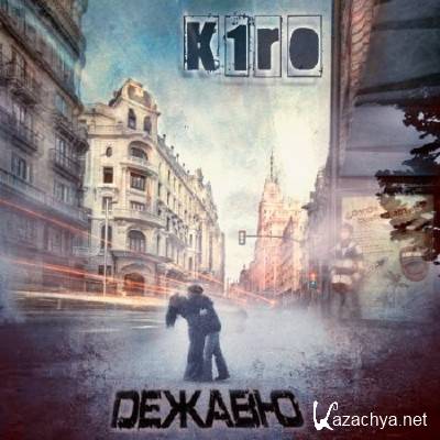 K1ro -  (2012)